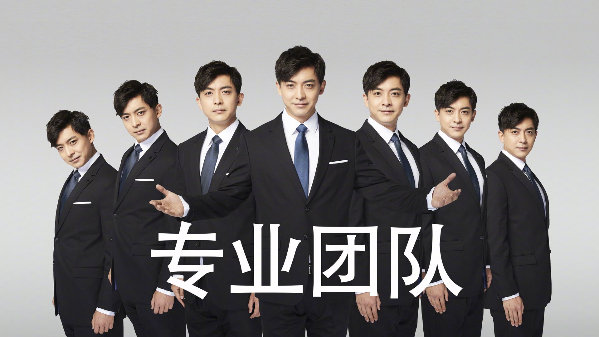 【共识Update】最新比赛规则，让比赛更加公平公正？，比赛规则很简单