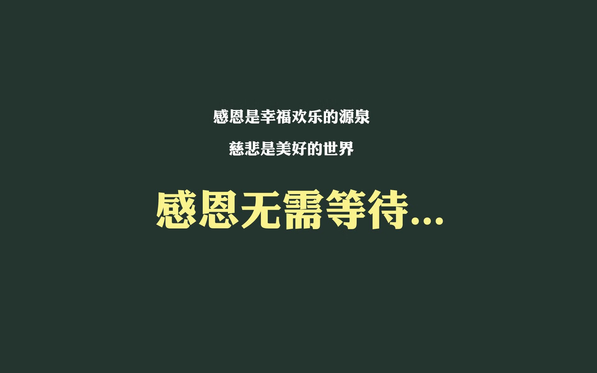 足球赞助商多元化趋势日益明显，足球 赞助