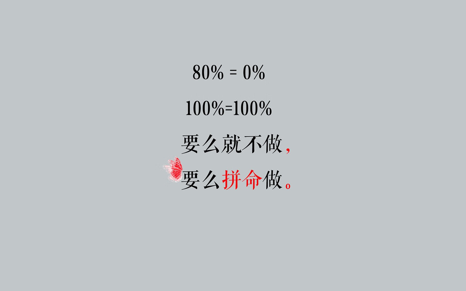 CBA常规赛广厦不敌辽宁，胡金秋空砍32分，cba广厦队胡金秋