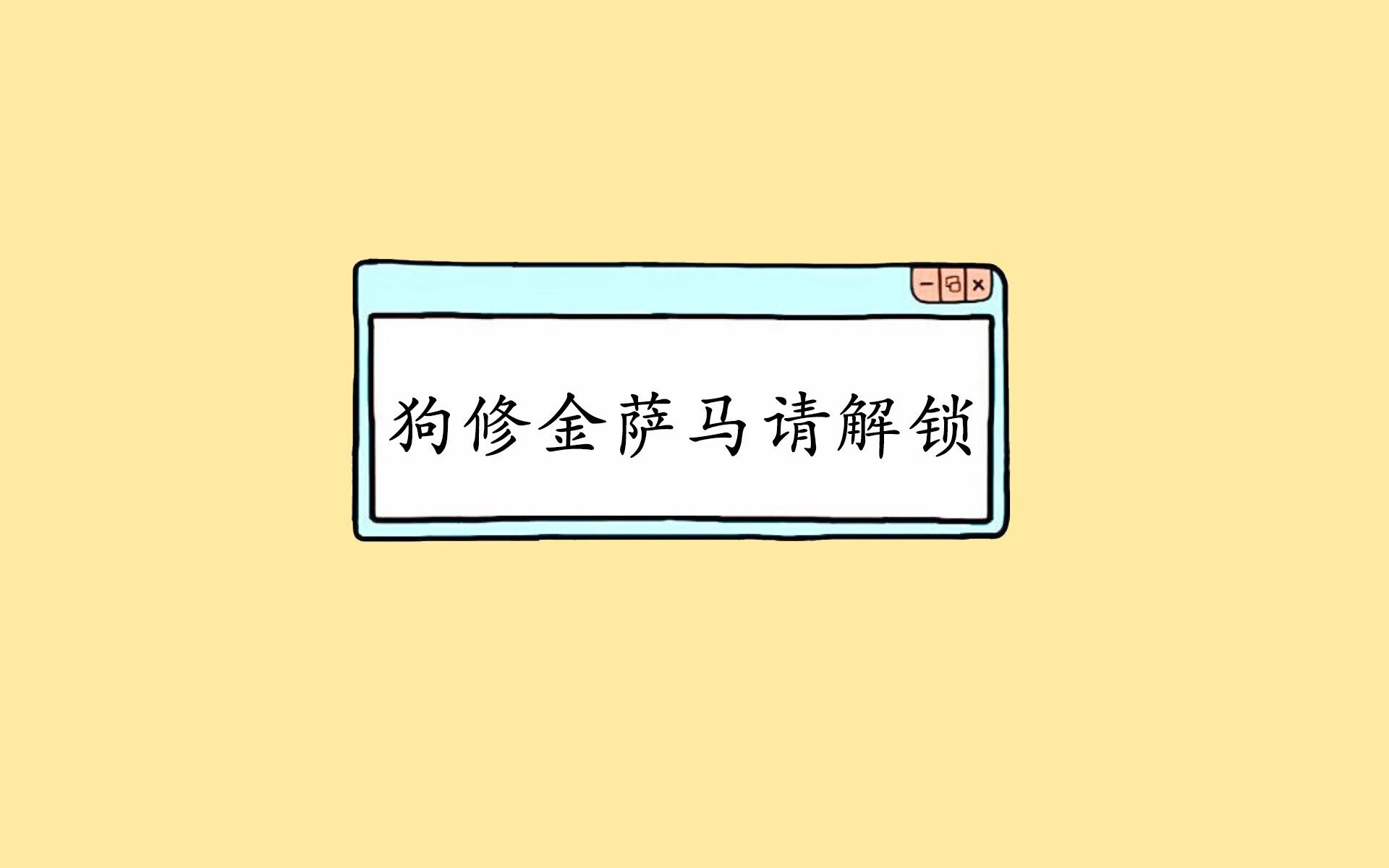 T1选手技术提升显著，英雄联盟t1选手