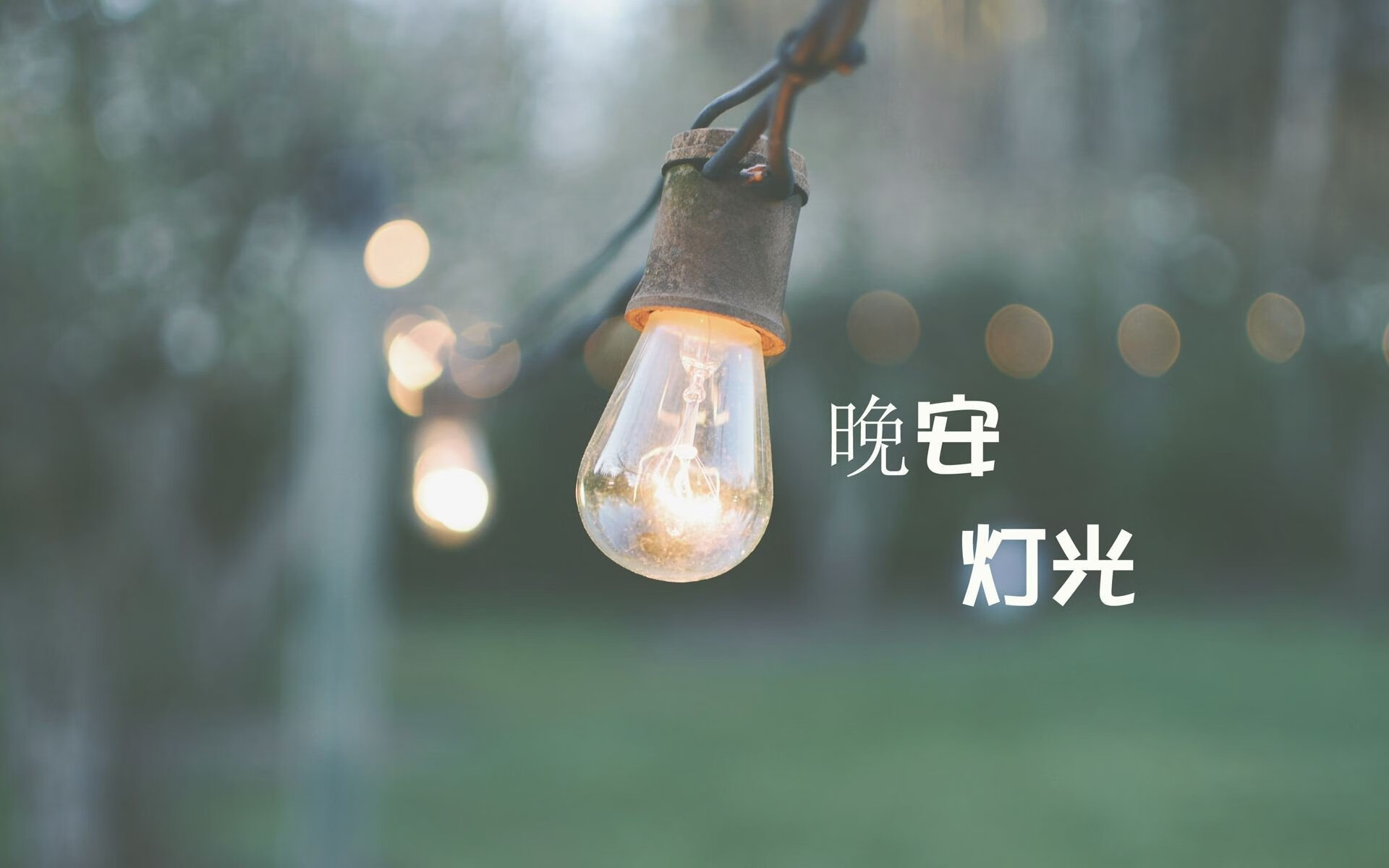 NBA球队粉丝忠诚度培养与营销策略，nba粉丝叫什么