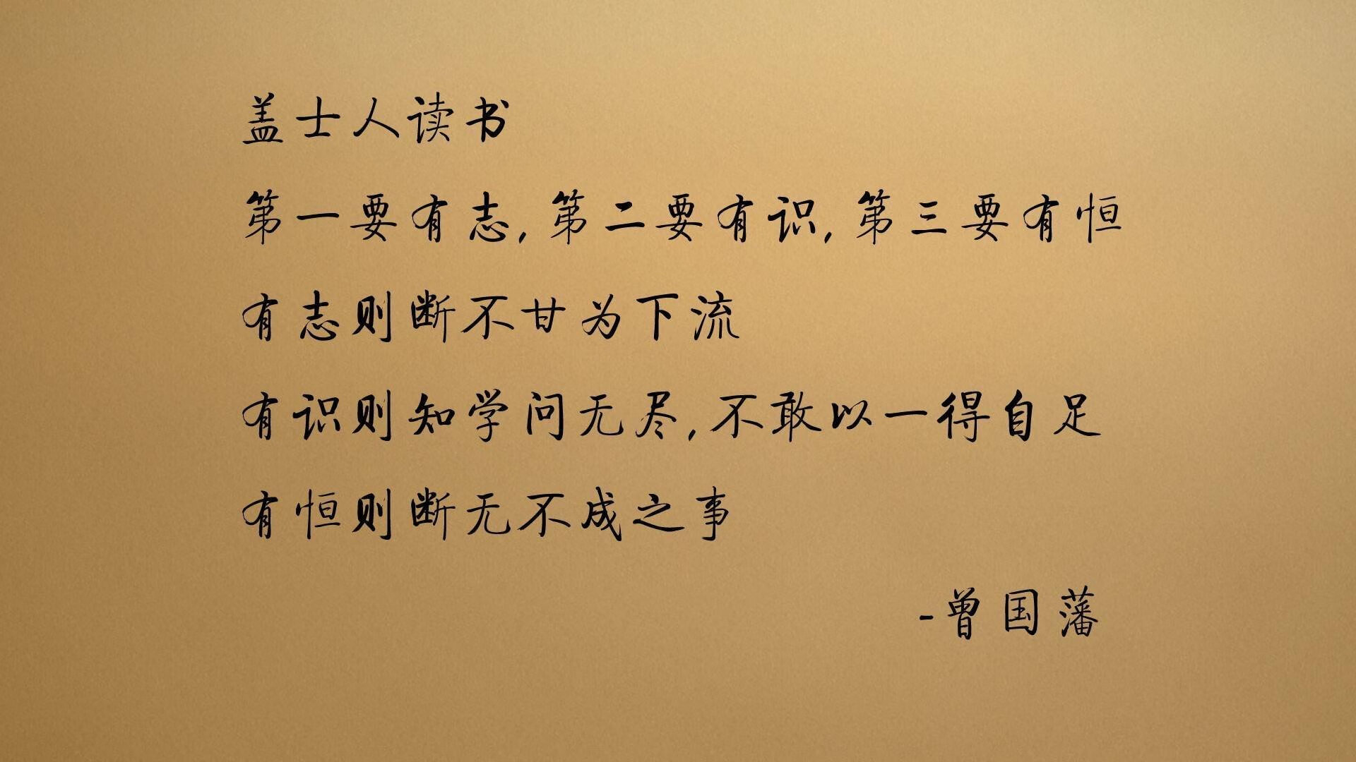 中国三人男篮攻防一体 表现渐入佳境，中国男子三人篮球队