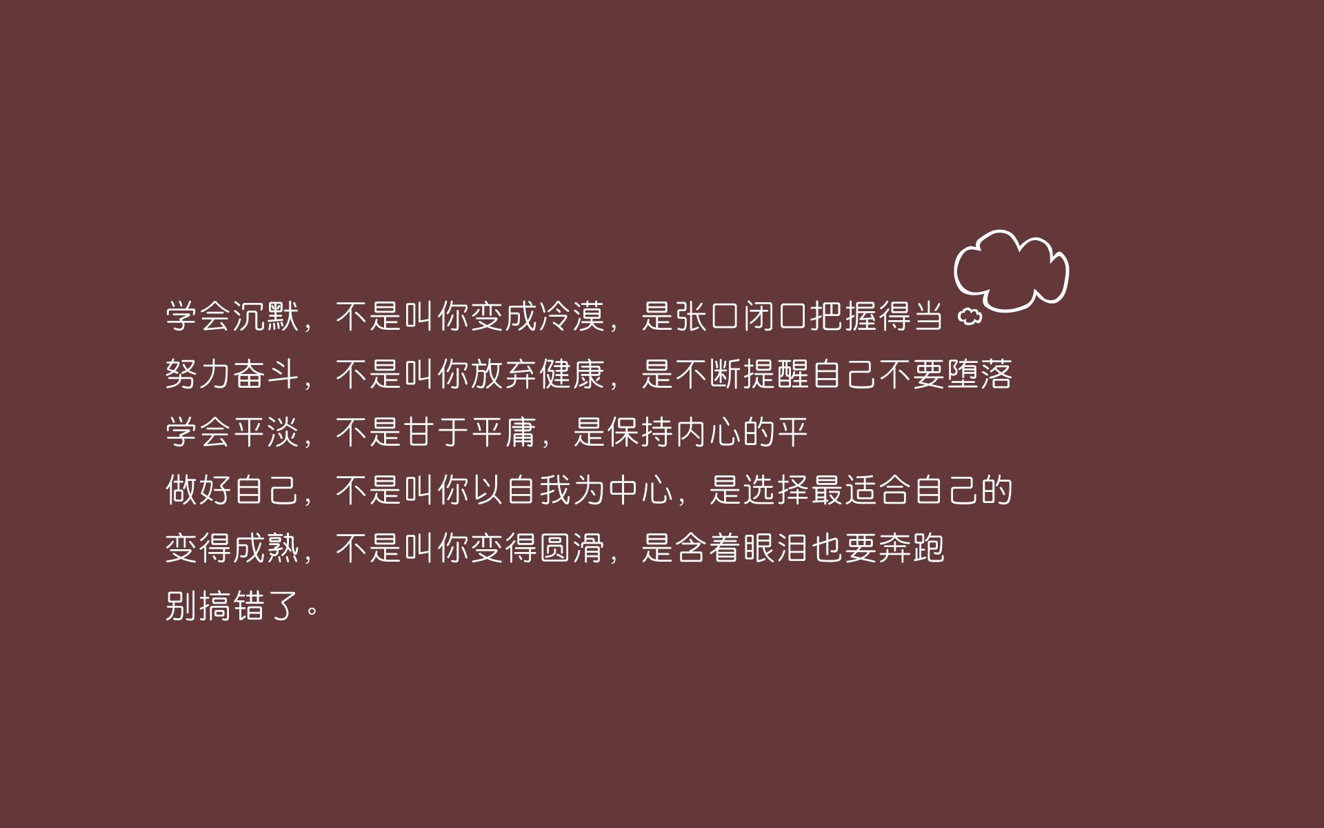 职业球员缺乏球风与性格匹配模型，职业球员缺乏球风与性格匹配模型的原因