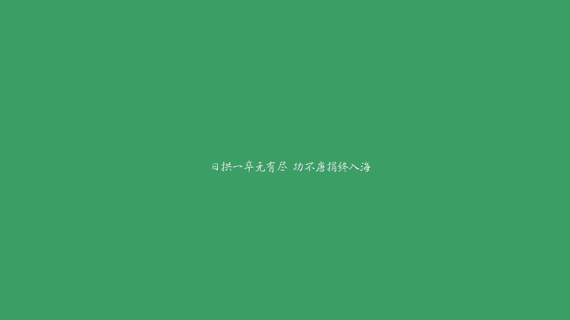 仰泳项目突尼斯节奏稳定推进，71+83加92+9