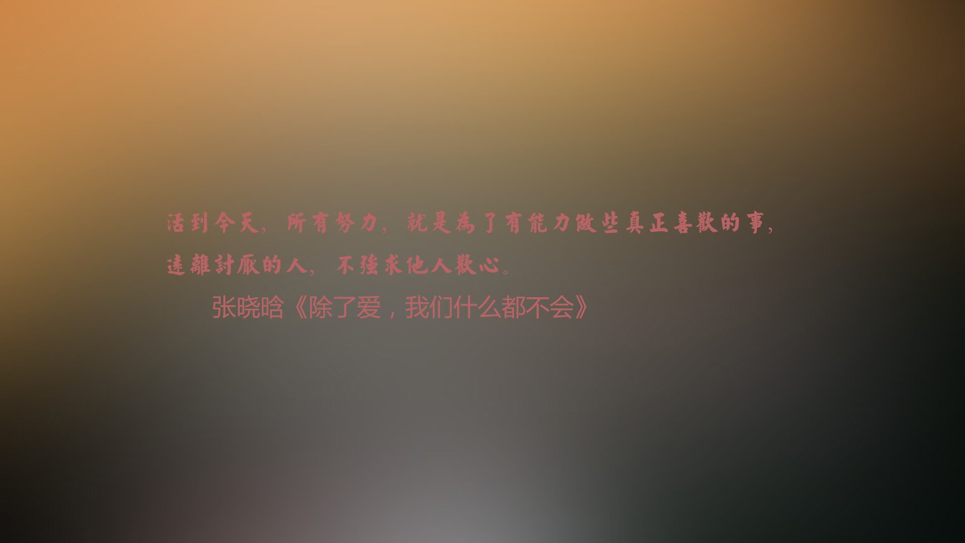 巴尔：在关键时刻，他总能做出精确的判断，为全黑队带来胜利的机会